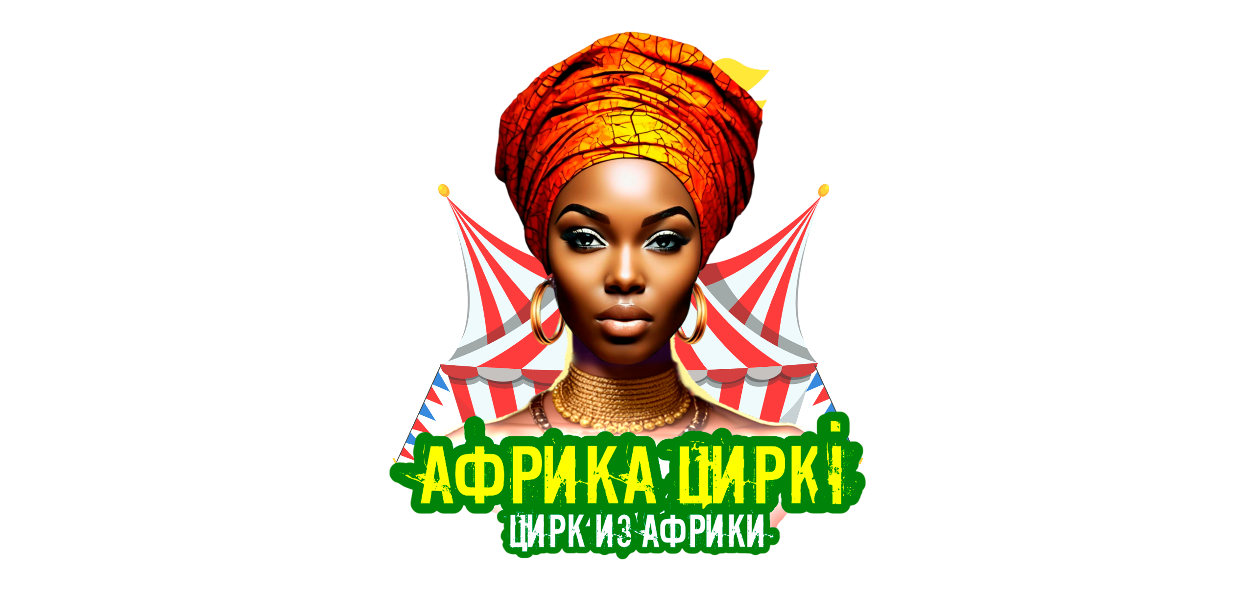 Заголовок